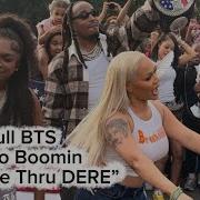 Full BTS Metro Boomin Take Me Thru DERE Ft Quavo Breskiiiii And YK Niece