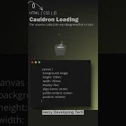 Cauldron Loading Animation With HTML CSS Shorts Short Videos Coding Htmlcss Fyp