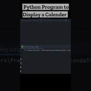 How To Write A Python Program To Display A Calendar Shorts