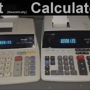 Sharp EL 1197P And EL 1197PIII Adding Machines