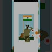 Python Status For Republic Day