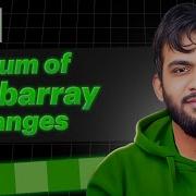 L10 Сумма диапазонов подмассива Стек и очередь воспроизведения