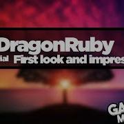 DragonRuby Introduction And First Look