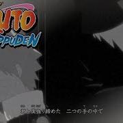 Naruto Shippuden Ending 21 Cascade