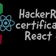 Hacker Rank React JS Certification Basics 04