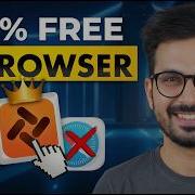 Tabbit AI Забудьте о Chrome Comet и ChatGPT Лучший БЕСПЛАТНЫЙ браузер с ИИ в 2026 году Tabbit