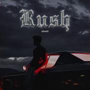 Rush Slowed Reverb