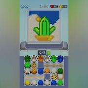 Sand Loop Level 58 Gameplay