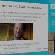 Java Benchmarking Easy Peasy Right Aleksey Shipilёv Russia