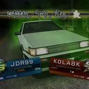 Initial D Arcade Stage 7 AA X In Store Battles Vol 1