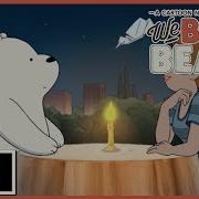 We Bare Bears Video Date Clip 3