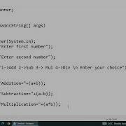 Simple Calculator In Java Without Switch Case Simple Calculator Java Program Technical Icode