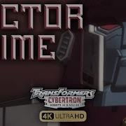 Vector Prime S First Arrival Transformers Cybertron