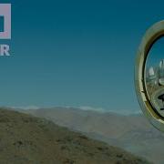 IDFA 2024 Trailer Perfectly A Strangeness
