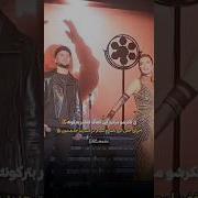 Ebru Yaşar And Siyam Yoksun آهنگ ترکی سیام و ابرو یاشار Music