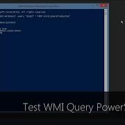 Test WMI Query PowerShell