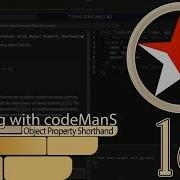 JS ES6 16 Write Concise Object Literal Declarations Using Object Property Shorthand FreeCodeCamp