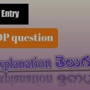 SINGLE ENTRY IDP Practice With Neat And Clear Explanation DR Python Coding