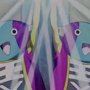 UNIVERSE 9 EARRAPE EDITION