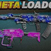 The NEW 1 META LOADOUT In BO7 SEASON 4 Black Ops 7 Best Class Setup
