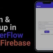 FlutterFlow Firebase Authentication