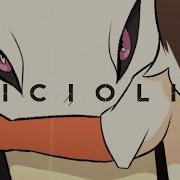 Villain And Violent Infant And Innocent OC PMV