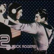 BBC2 Continuity 12th May 1982