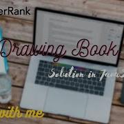 HackerRank Question Drawing Book Solution In JavaScript Learn With Me Learn In Tamil LiT