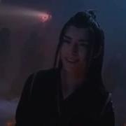 AMV Bad Gay Xue Yang Сюэ Ян Неукротимый Зов Чэнцин