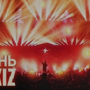 NIZKIZ Огонь Live At Falcon Club Arena 2020