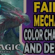 Failed MtG Mechanics Color Changing And Devoid