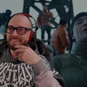 Реакция на ICEGERGERT Если я Pull Up