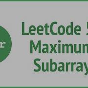 LeetCode 53 Maximum Subarray Dynamic Programming JSer Algorithm And JavaScript