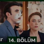Bahar 14 Bölüm