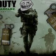 Trolling My Teammate With Smoke Grenades COD MW Remastered