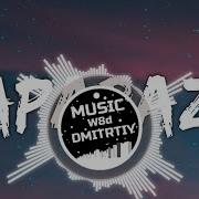 Kim Dracula Paparazzi 8d Music