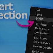 Как инвертировать выделение в Blender