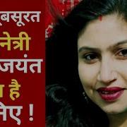 Actress Neema Jayant Exclusive Interview Actress Exclusive Interview Colours Cinema