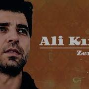 Ali Kınık Zemheri