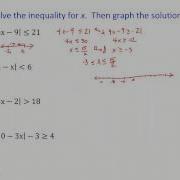 Algebra 2 Chapter 1 Section 7