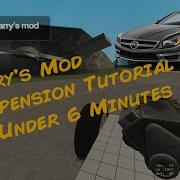 Gmod Suspension Tutorial
