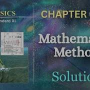 Mathematical Methods Class 11 Physics Chapter 2 Exercise Solutions
