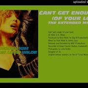 Kim Wilde Can T Get Enough Of Your Love The Extended MHP Edit