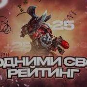 САМЫЕ ПОЛЕЗНЫЕ ФУНКЦИИ ЧИТОВ ДЛЯ ПОДНЯТИЯ РЕЙТИНГА MELONITY