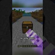 How To Lock Your Chests
