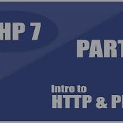 What Is To HTTP Protocol What Is PHP PHP Course For Beginners