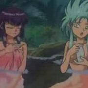 Hello I Love You Redone AMV