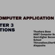 Chapter3 Part6 String Functions Part 2 Strcmp Strcmpi
