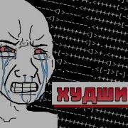 ХУДШИЙ ЯЗЫК ПРОГРАММИРОВАНИЯ Brainf K Обзор языка