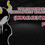 The Experiment V5 Audax And Consumed Badges Incomplete Walkthrough